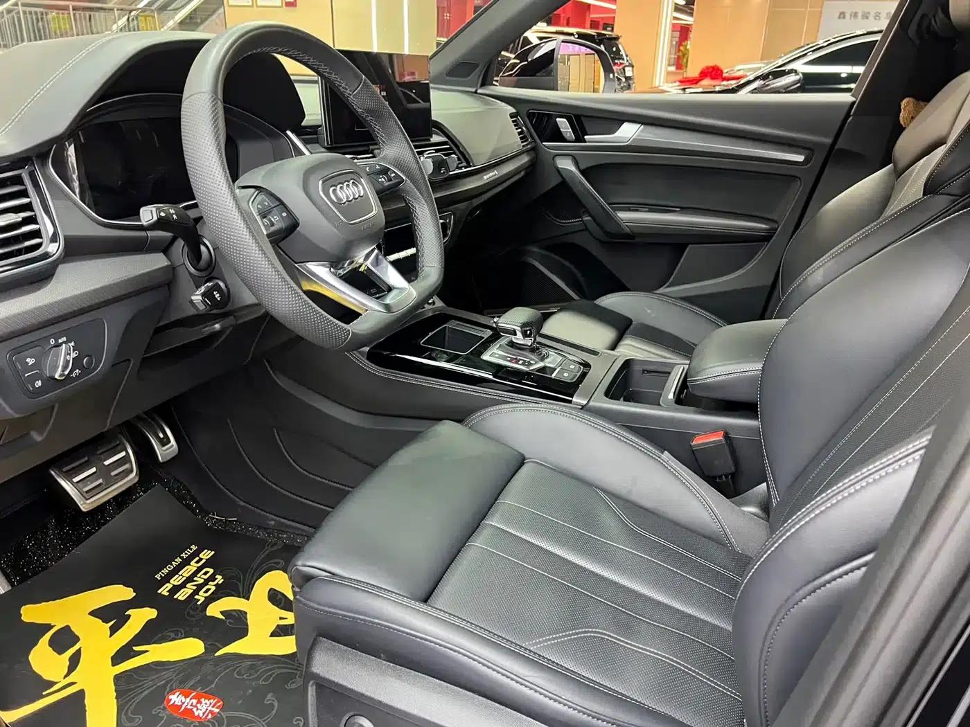 Audi Q5L 2024 45 TFSI Luxury Dynamic — миниатюра 8