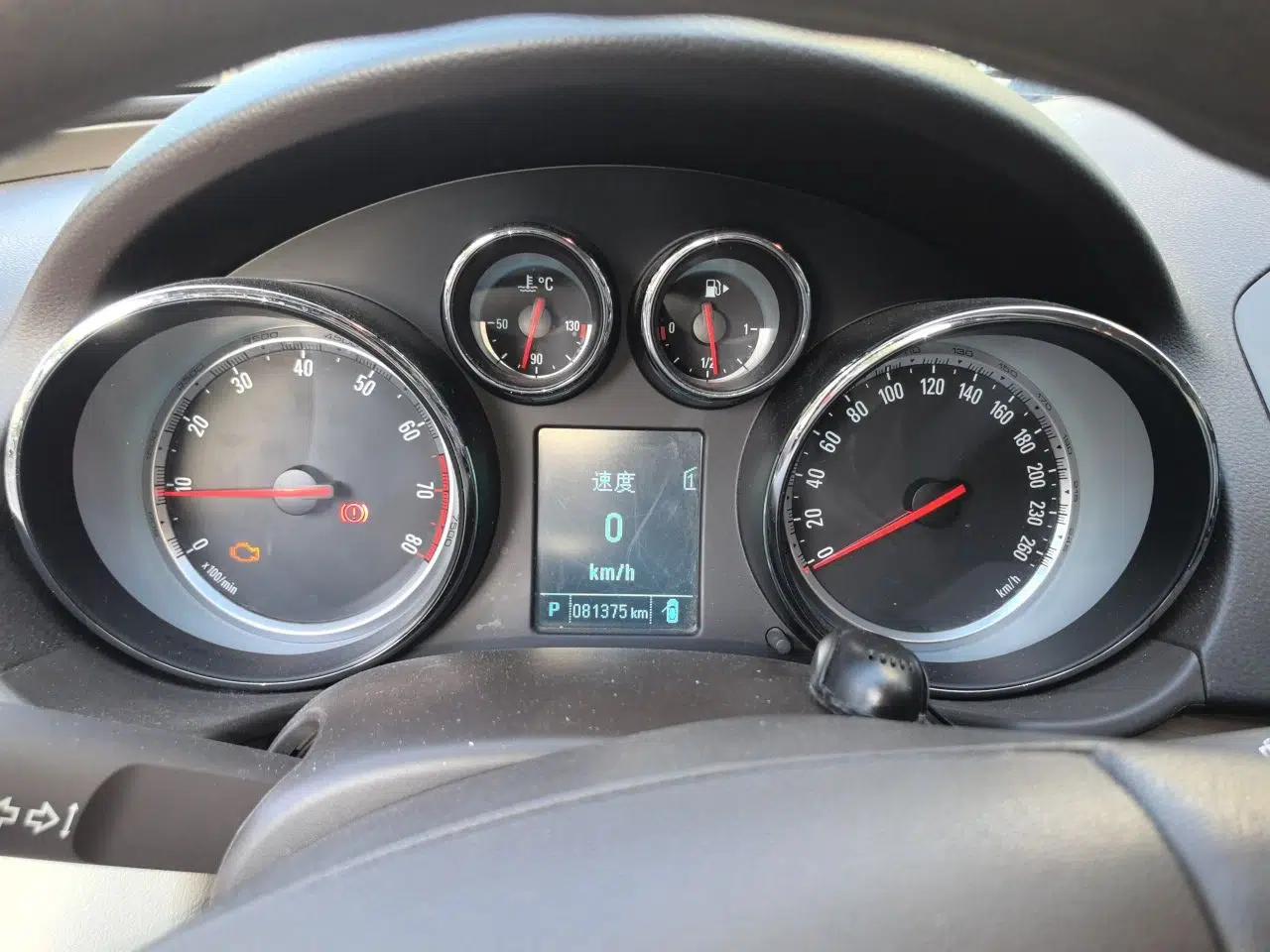 Buick Regal 2012 2.0L Comfort Edition — миниатюра 11