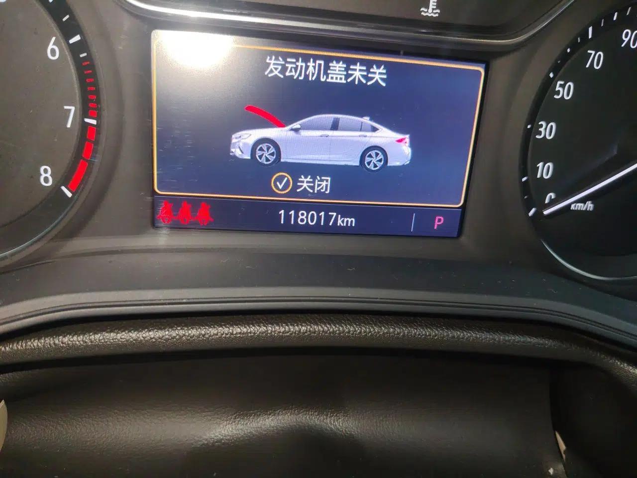 Buick Regal 2020 552T Elite Edition — миниатюра 12