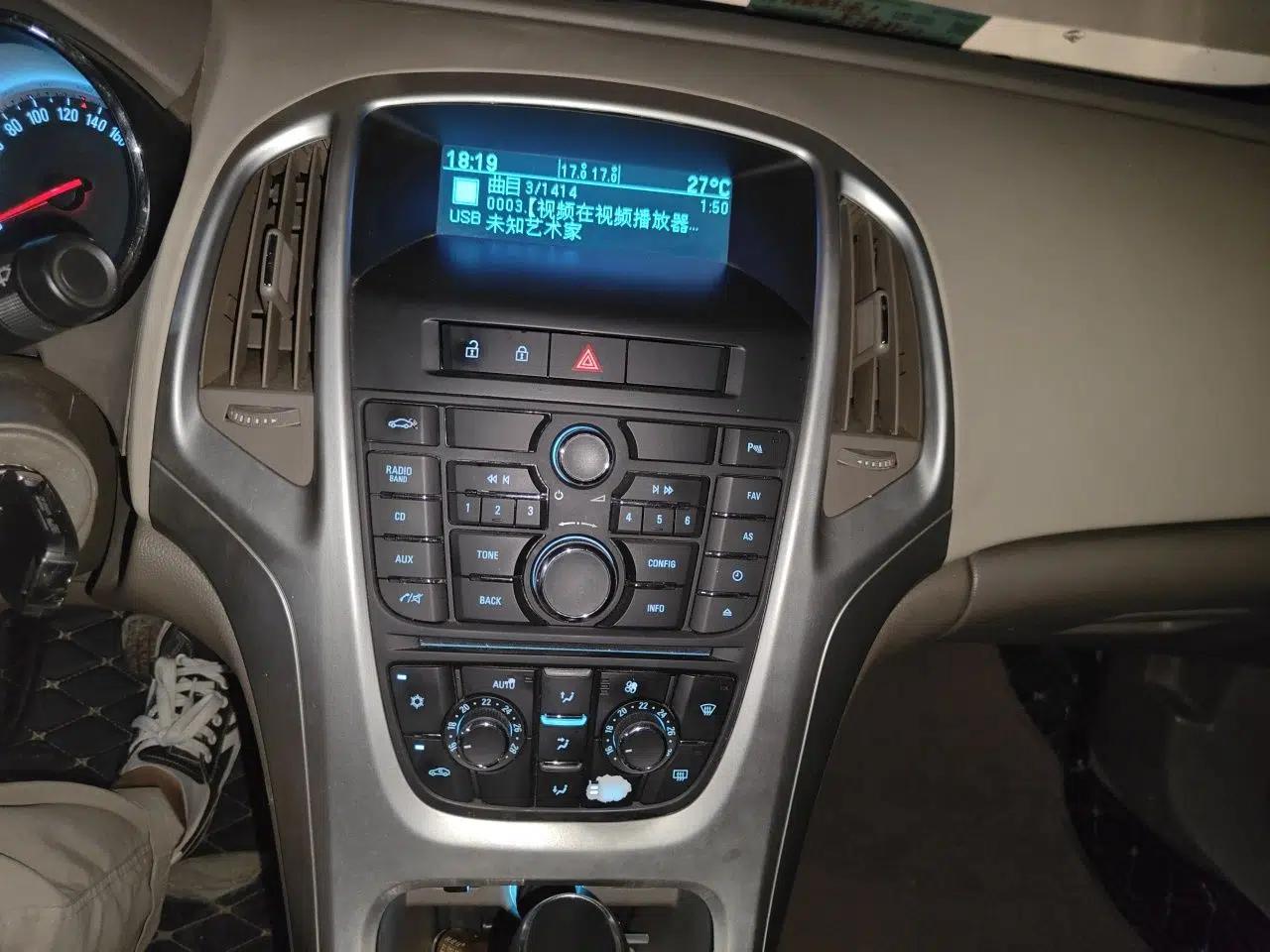 Buick GT 2013 GT 1.6L Automatic Fashion Edition — миниатюра 13
