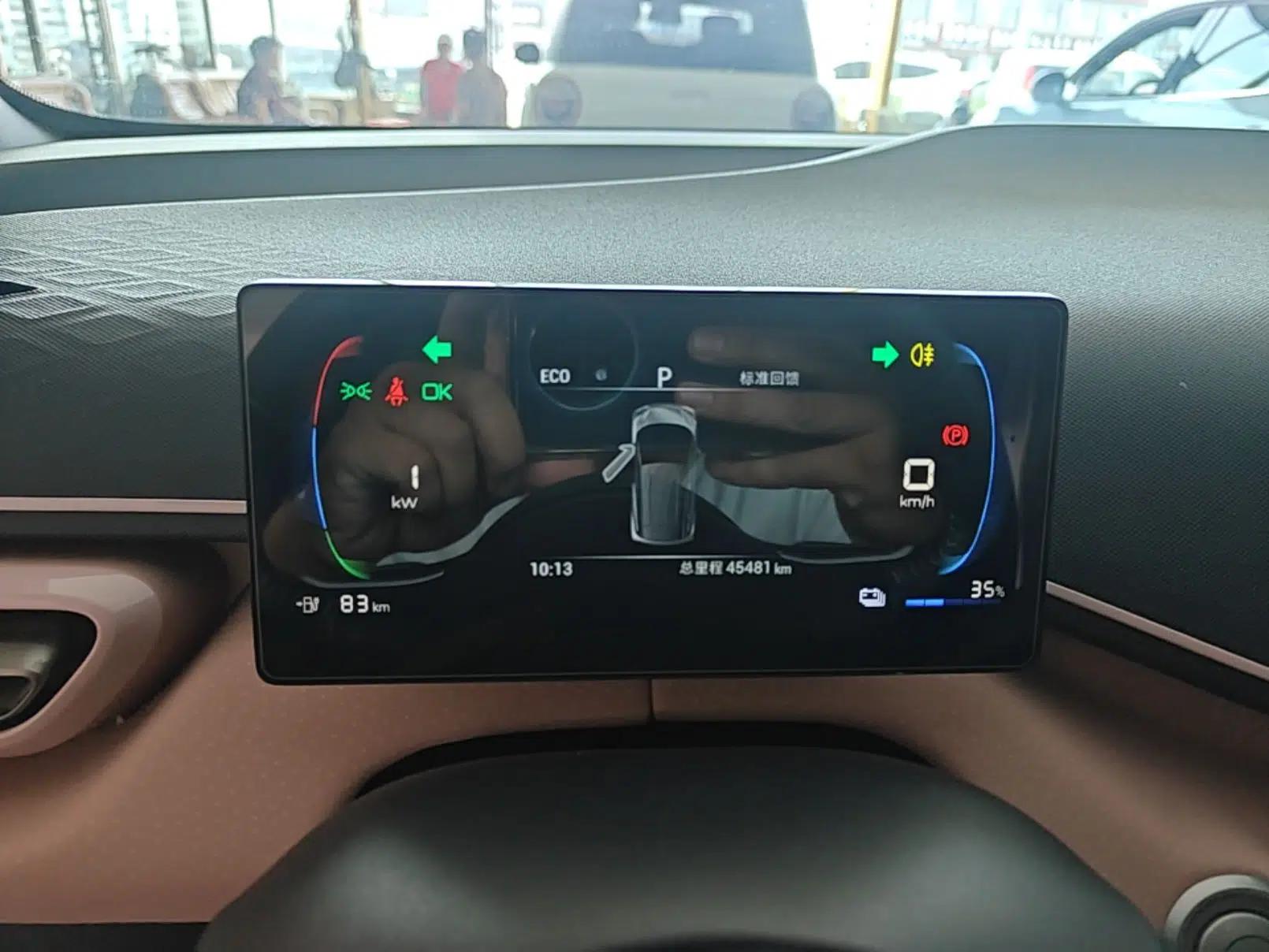 BYD Seagull 2023 Free Edition — миниатюра 14
