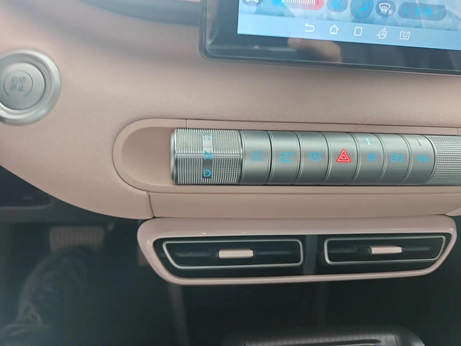 BYD Seagull 2023 Free Edition — миниатюра 16