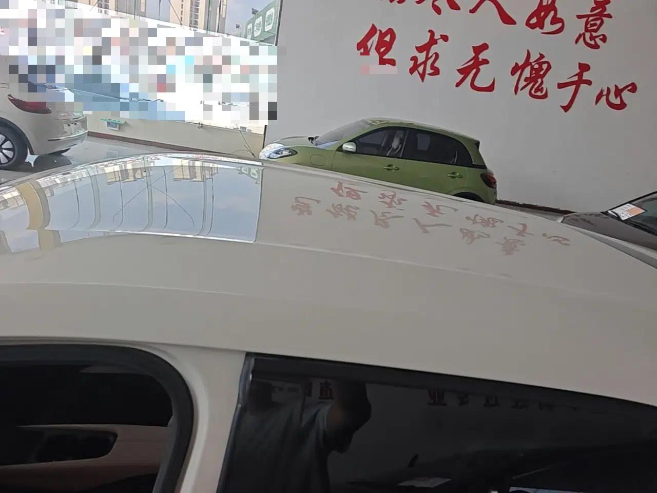 BYD Seagull 2023 Free Edition — миниатюра 7