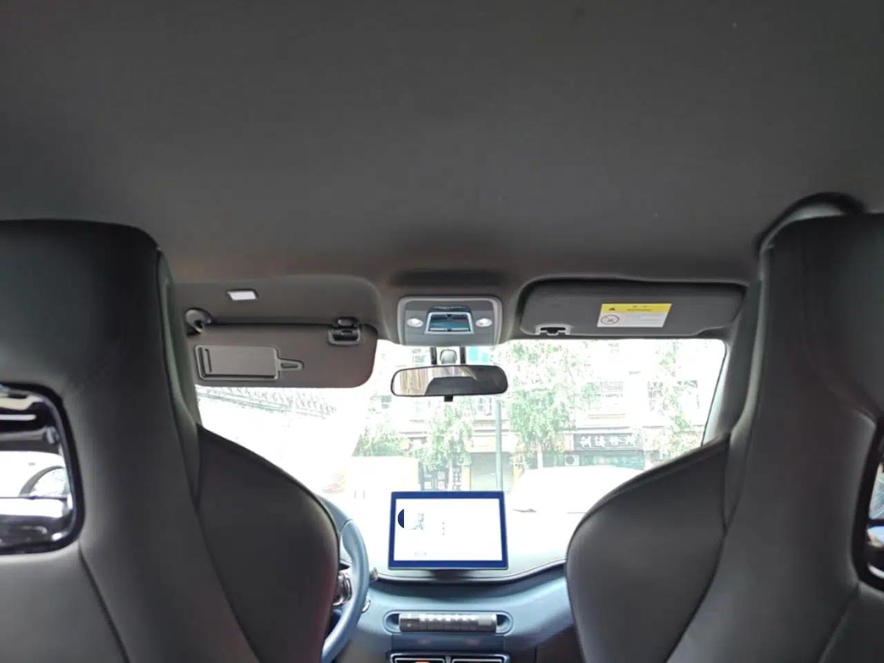 BYD Seagull 2023 Free Edition — миниатюра 21