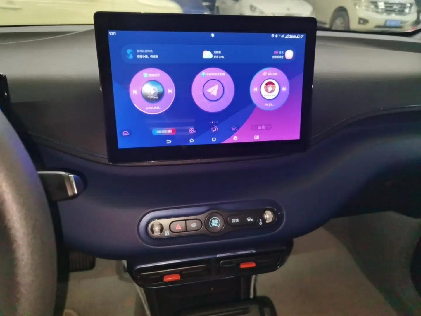 BYD Seagull 2025 305km Active Version — миниатюра 15