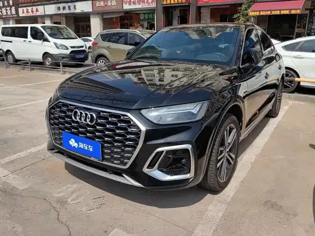 Audi Q5L Sportback 2021 40 TFSI Luxury