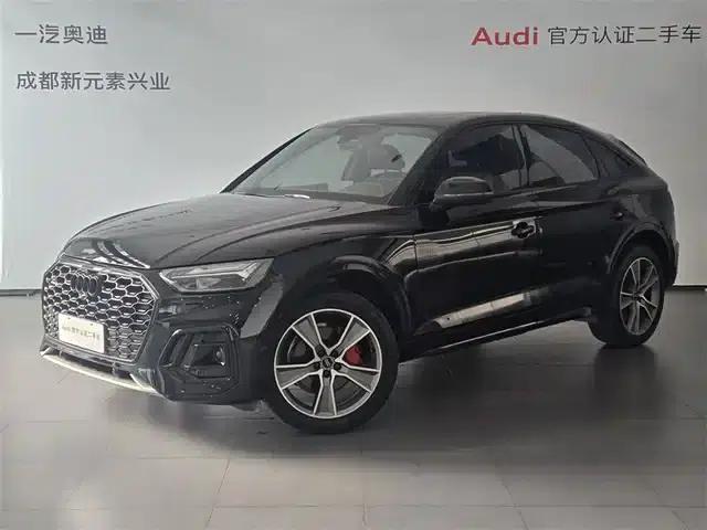 Audi Q5L Sportback 2022 Facelift 40 TFSI Luxury