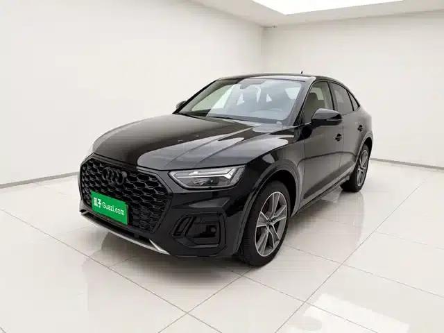 Audi Q5L Sportback 2022 Facelift 40 TFSI Luxury