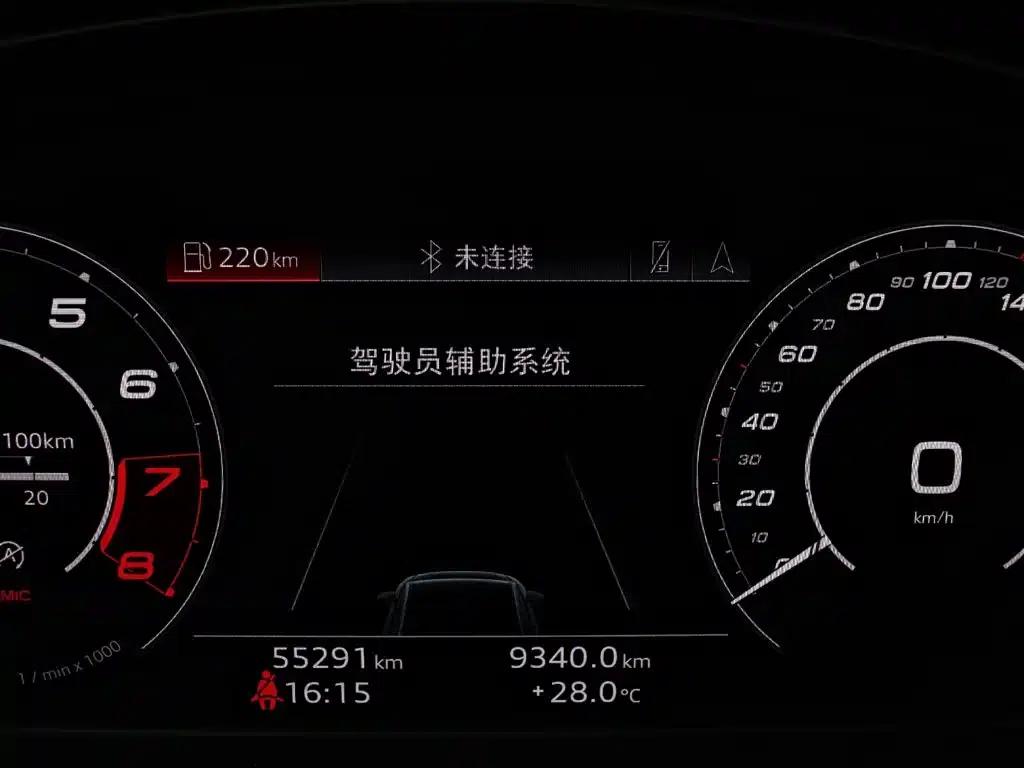 Audi RS 5 2020 RS 5 2.9T Sportback — миниатюра 27