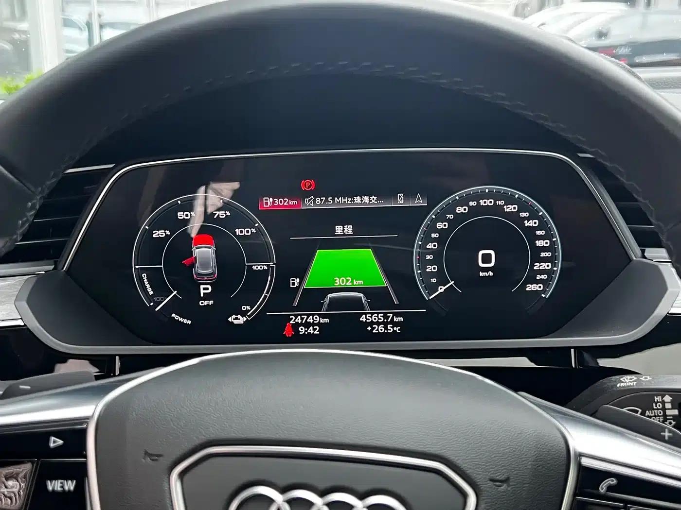 Audi e-tron 2021 50 quattro Premium Edition — миниатюра 14