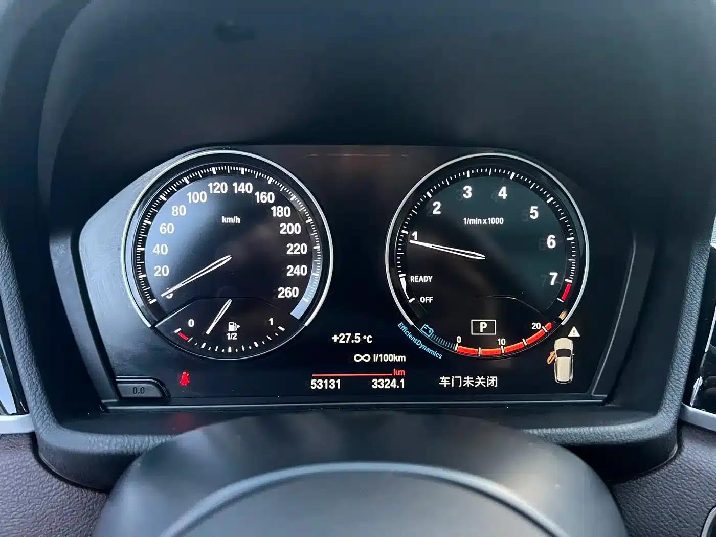 BMW X1 2022 sDrive20Li Premium — миниатюра 18
