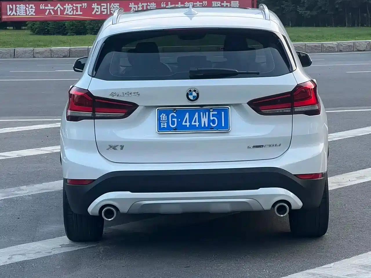 BMW X1 2022 sDrive20Li Premium — миниатюра 4