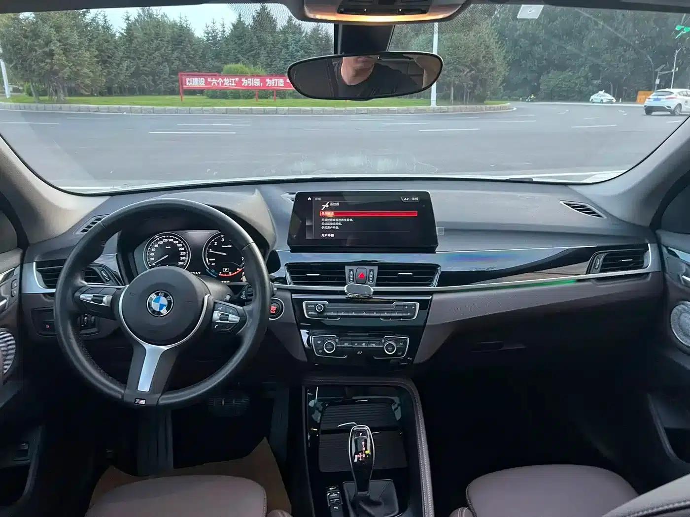 BMW X1 2022 sDrive20Li Premium — миниатюра 9