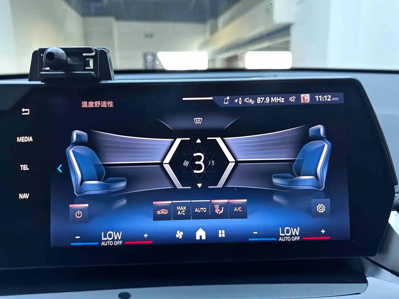 2023 BMW X1 sDrive20Li X Design Package — миниатюра 13