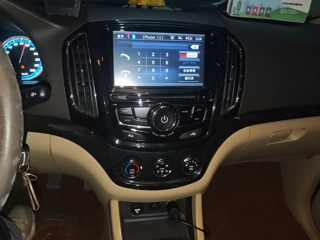 Baojun 730 2015 1.8L Manual Comfort ESP Version 7-seater — миниатюра 13