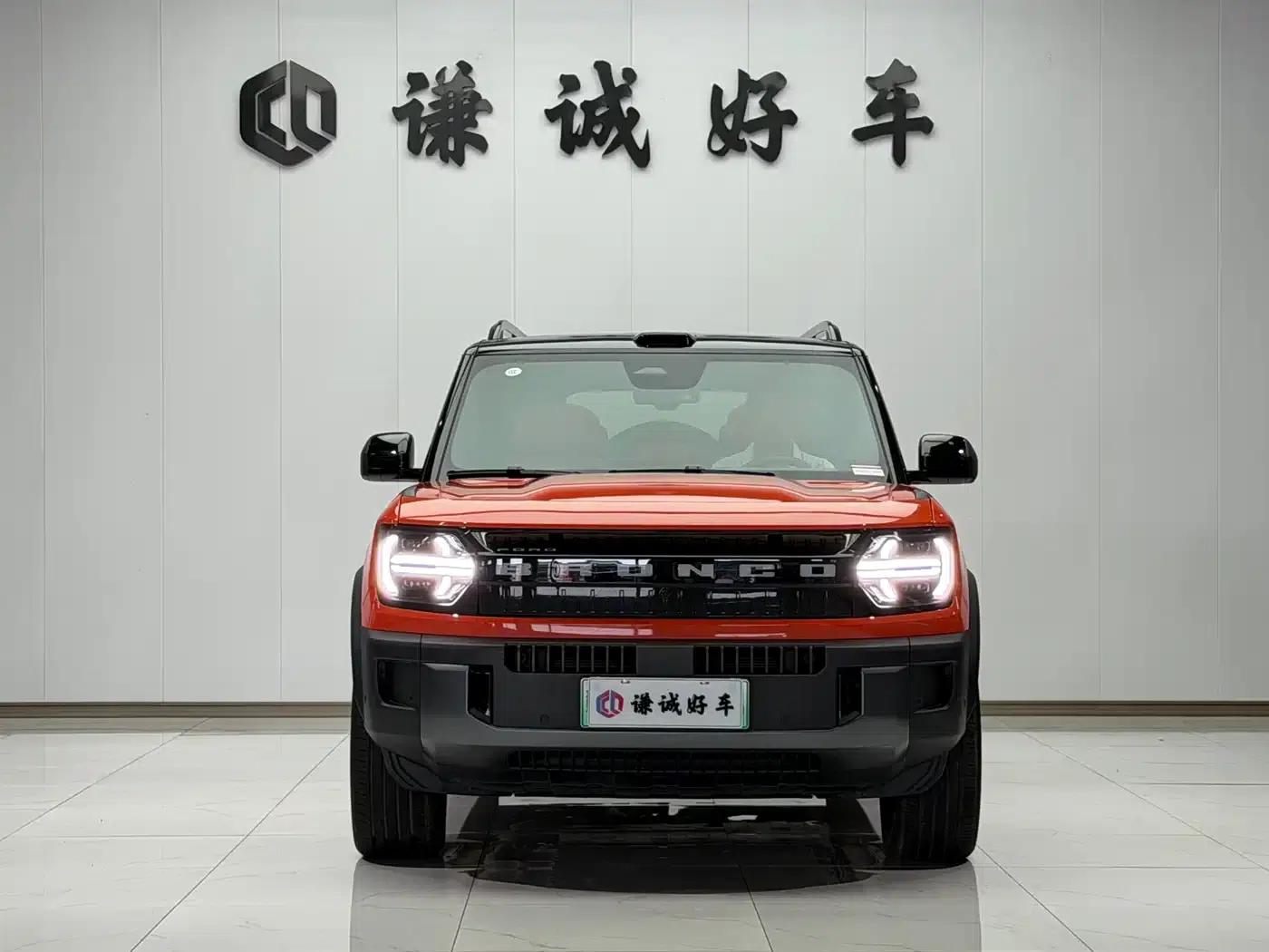 Ford Motor Romper 2026 Long Beach Extended Range — миниатюра 2