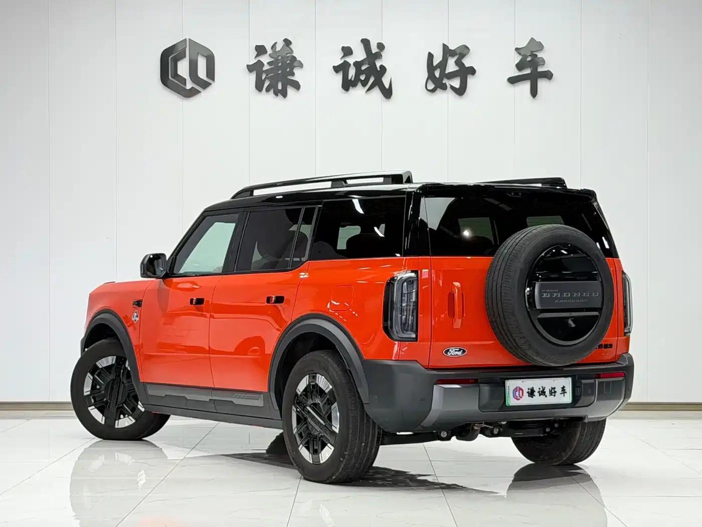 Ford Motor Romper 2026 Long Beach Extended Range — миниатюра 7