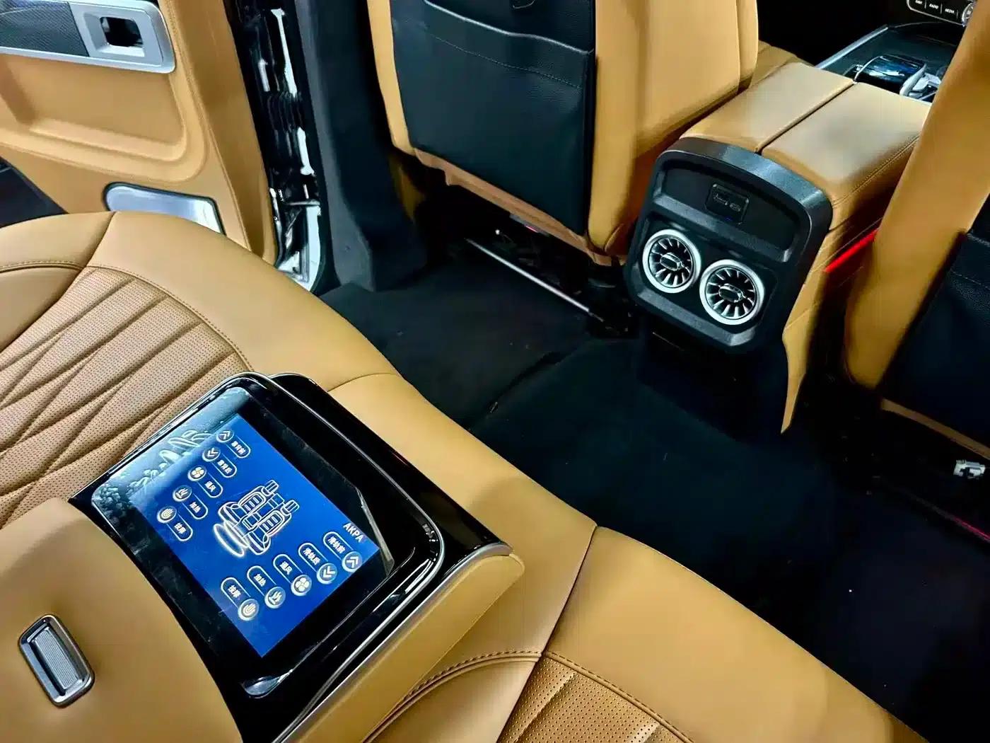 2009 Mercedes-Benz G-Class AMG 55 — миниатюра 15