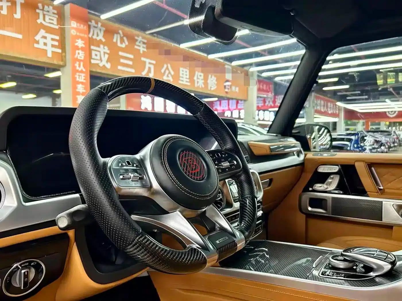 2009 Mercedes-Benz G-Class AMG 55 — миниатюра 5