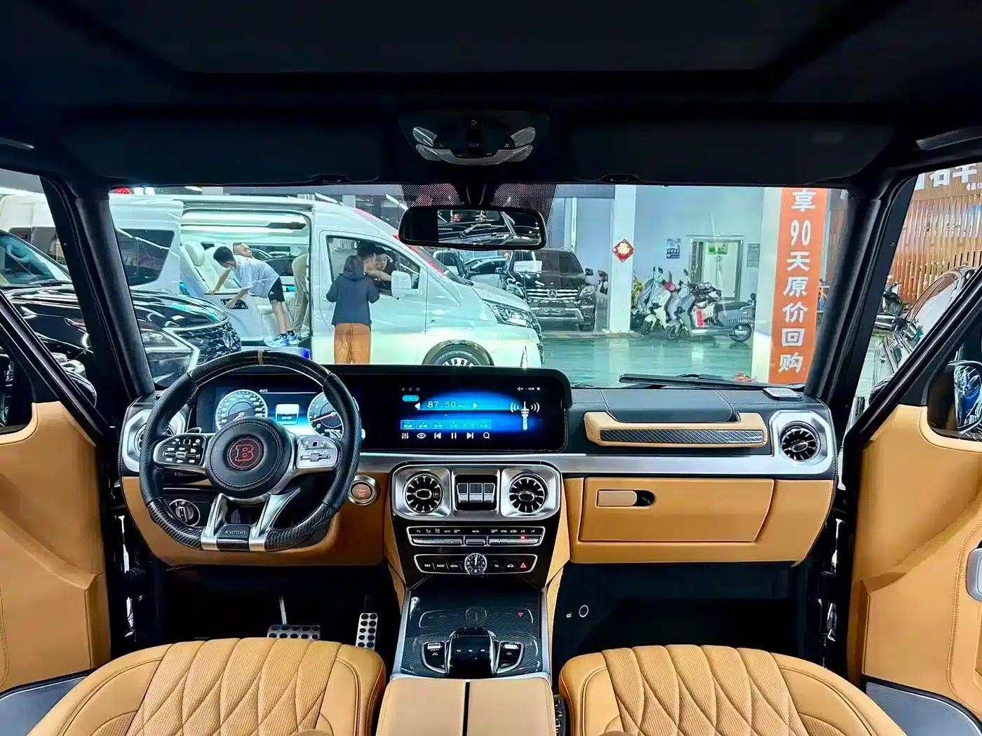 2009 Mercedes-Benz G-Class AMG 55 — миниатюра 7