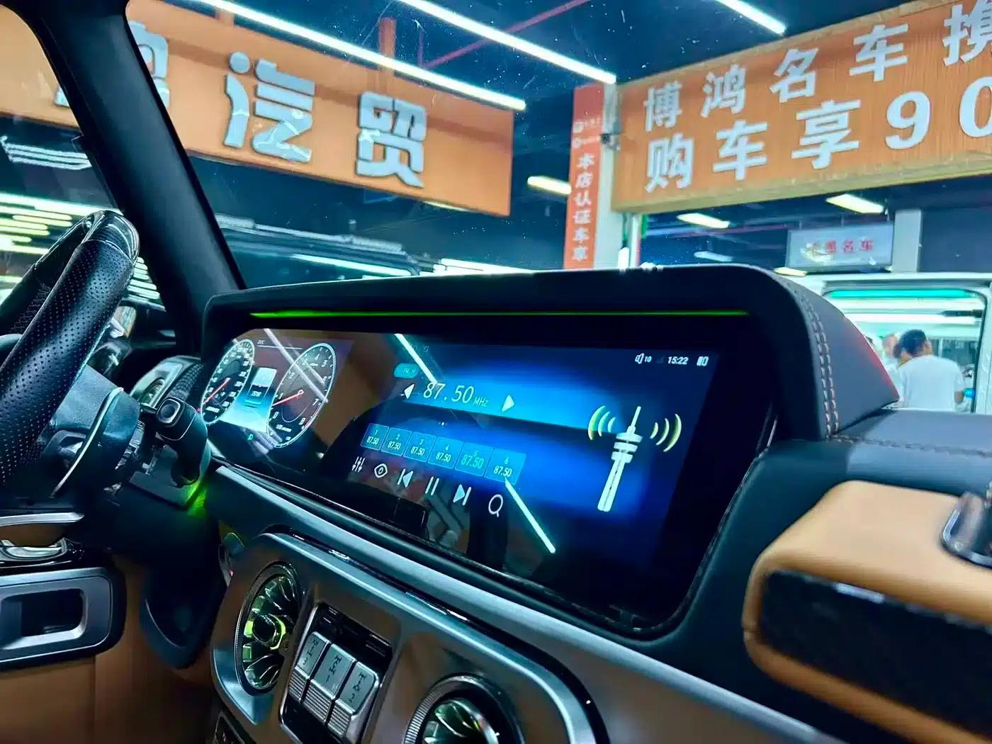2009 Mercedes-Benz G-Class AMG 55 — миниатюра 9