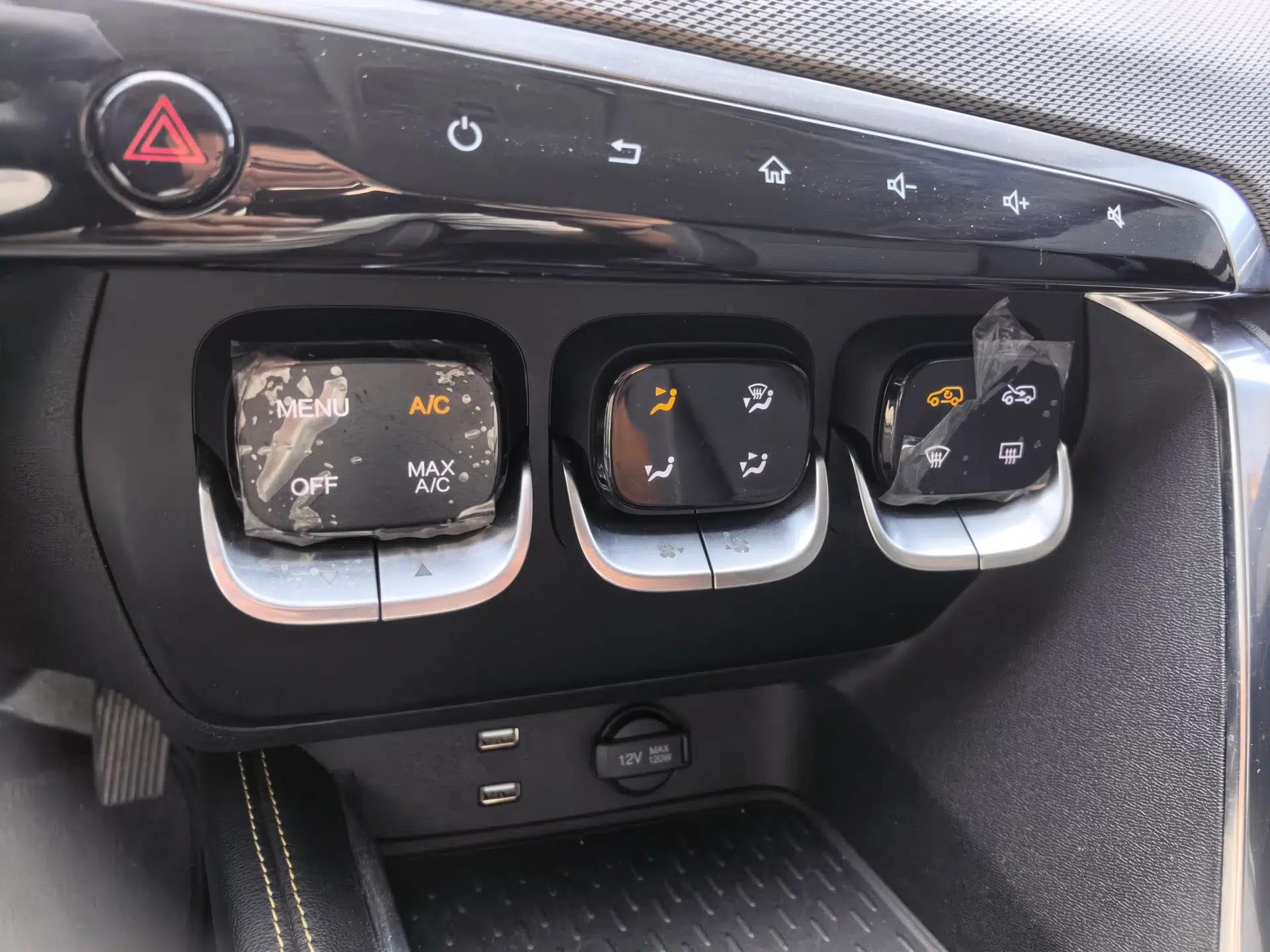 BAIC Beijing X3 2019 1.5T Manual Glory Edition — миниатюра 32