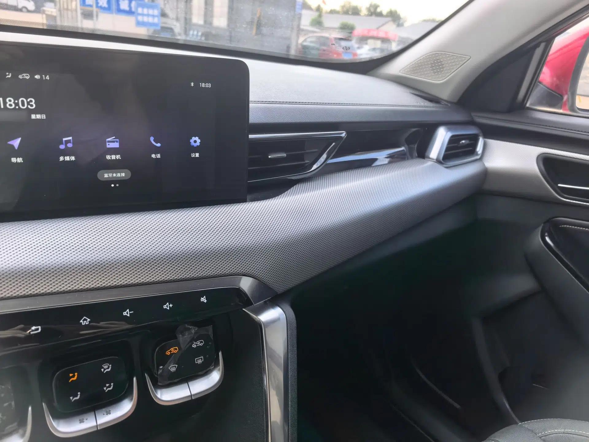 BAIC Beijing X3 2019 1.5T Manual Glory Edition — миниатюра 33