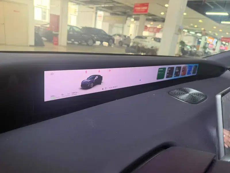 Avita 06 2025 Ultra AWD Pure Electric Edition — миниатюра 9