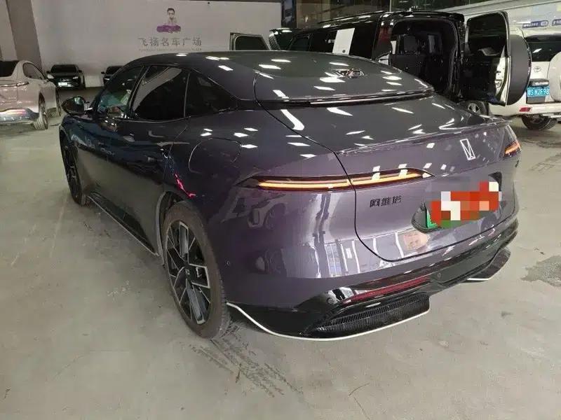 Avita 06 2025 Ultra AWD Pure Electric Edition — миниатюра 3