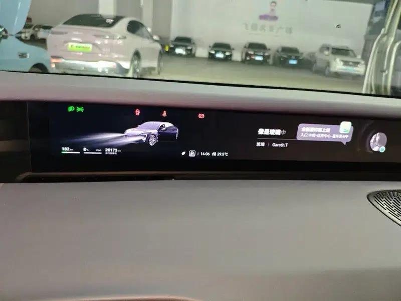 Avita 06 2025 Ultra AWD Pure Electric Edition — миниатюра 8