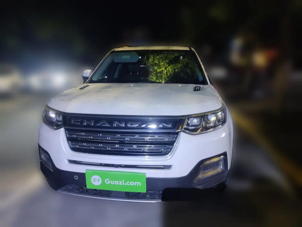 CHANGAN CS95 2017 2.0T Two-Wheel Drive Zhituo Edition — миниатюра 2