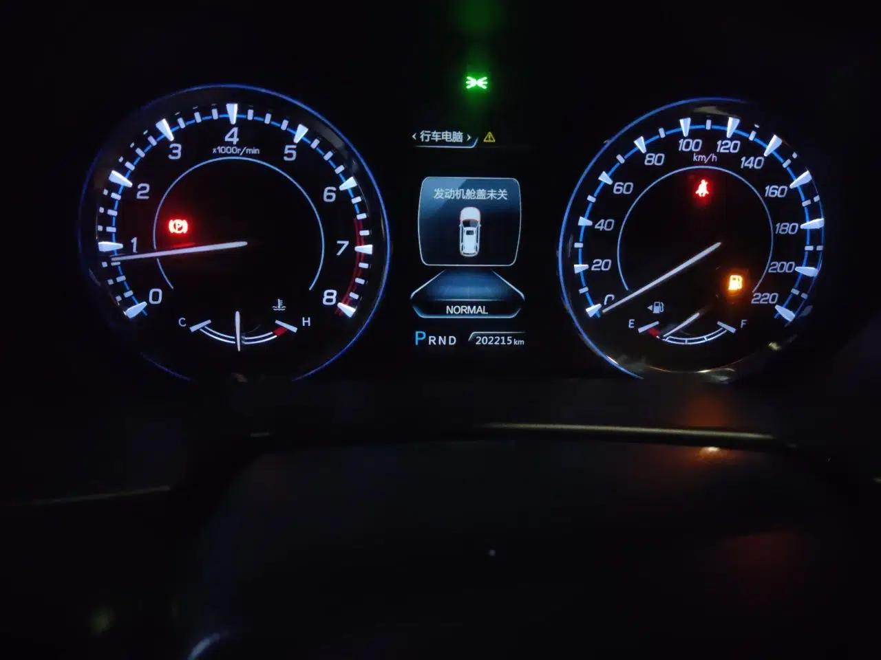 CHANGAN CS95 2017 2.0T Two-Wheel Drive Zhituo Edition — миниатюра 12