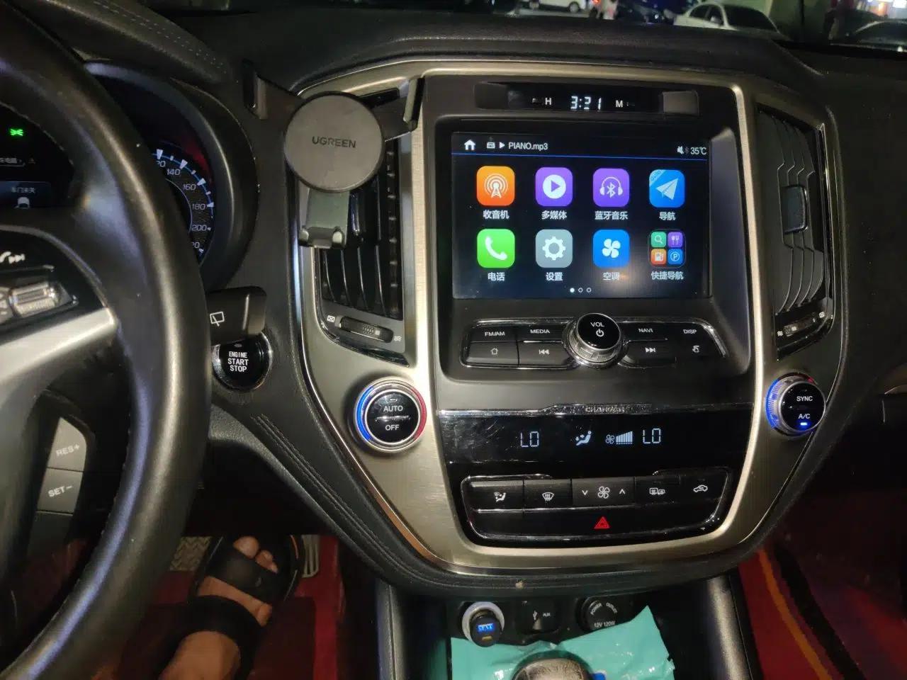CHANGAN CS95 2017 2.0T Two-Wheel Drive Zhituo Edition — миниатюра 13