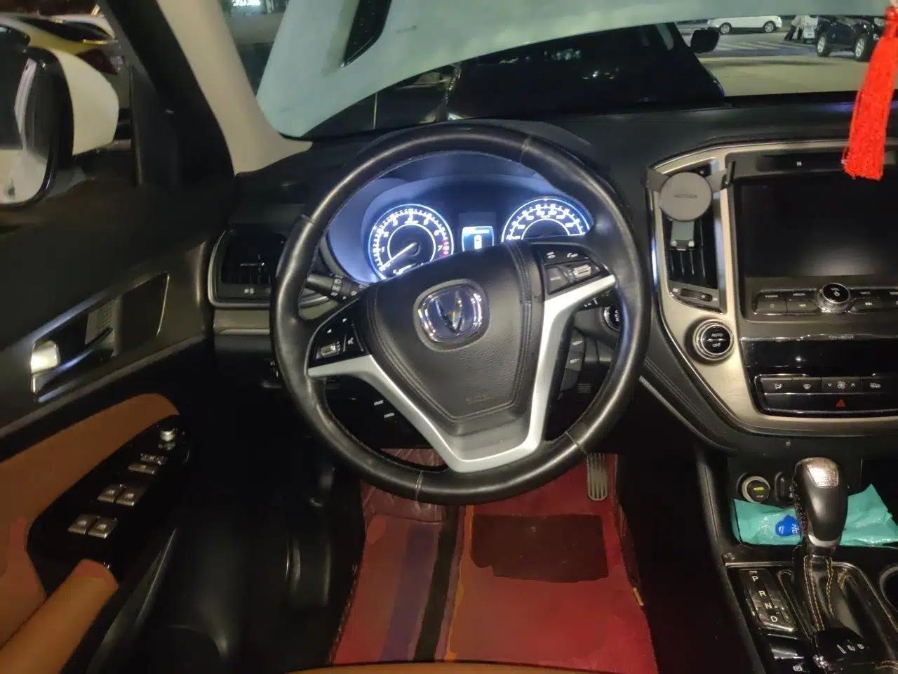 CHANGAN CS95 2017 2.0T Two-Wheel Drive Zhituo Edition — миниатюра 10