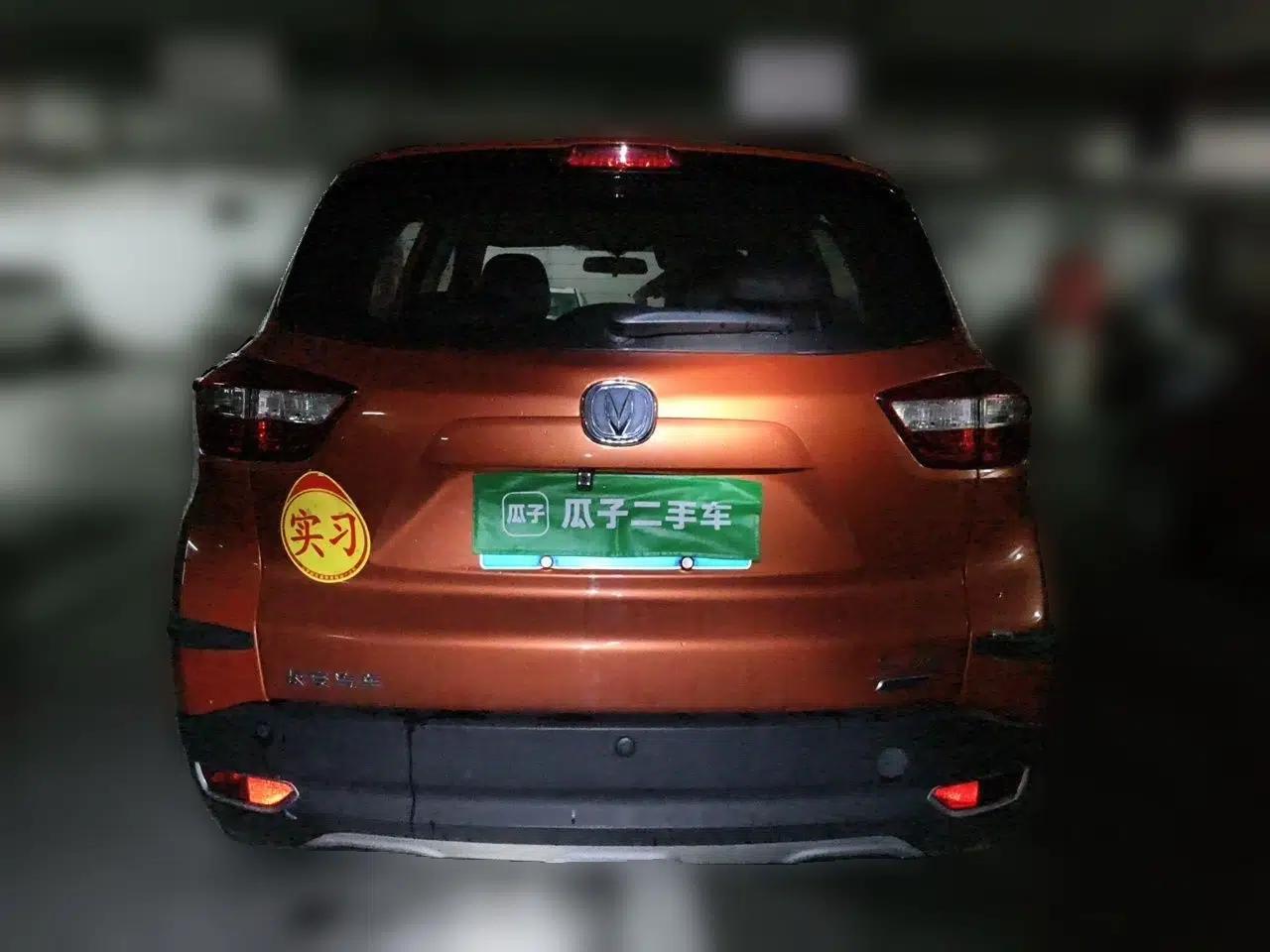CHANGAN CS15 2016 1.5L Manual Fashion Edition — миниатюра 5