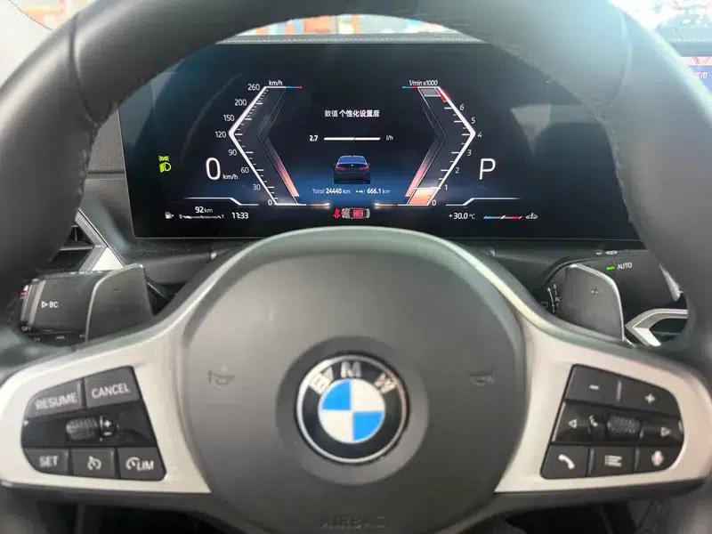 2023 BMW 3 Series 325Li M Sport Shadow Edition — миниатюра 8