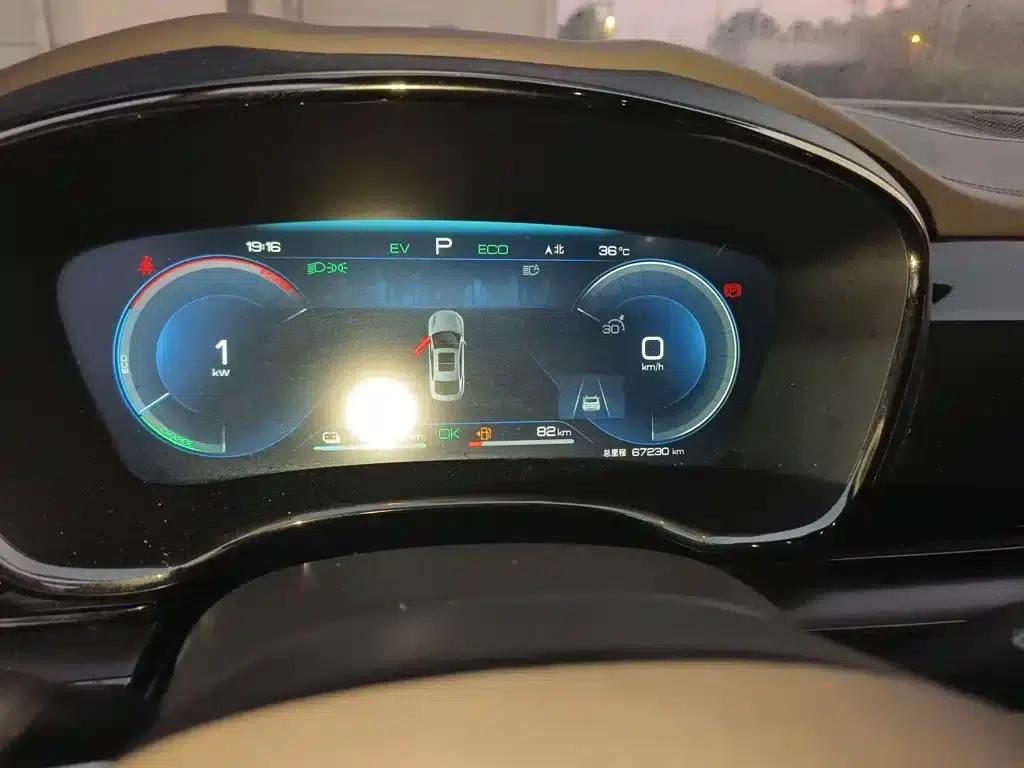 Han 2022 DM-i 121KM Premium Edition — миниатюра 5