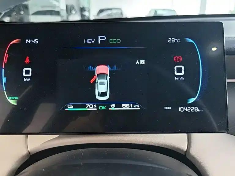 Qin PLUS 2025 DM-i Intelligent Driving Edition 55KM Leading Model — миниатюра 12