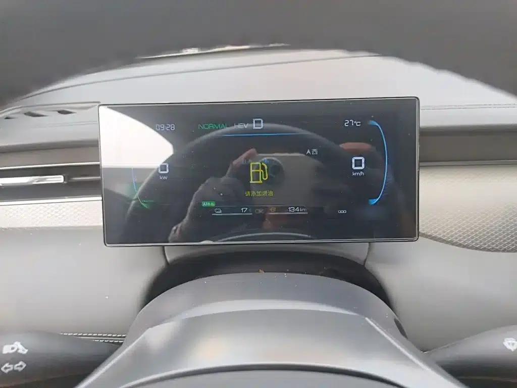 Qin PLUS 2025 DM-i Intelligent Driving Edition 55KM Leading Model — миниатюра 4