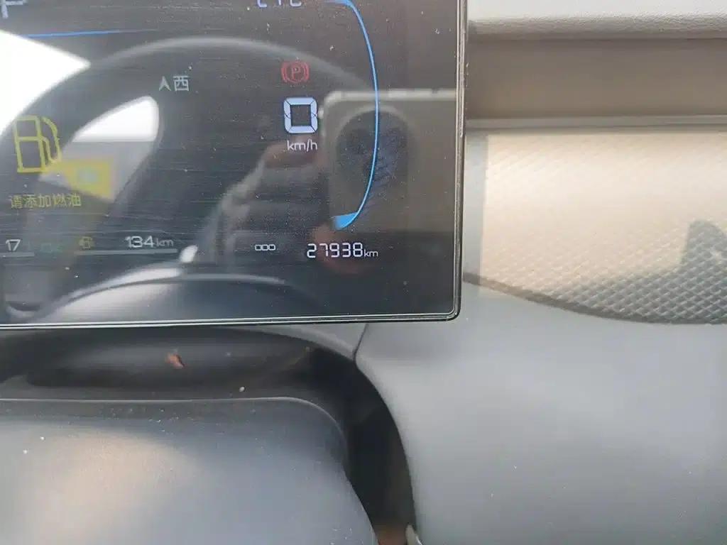 Qin PLUS 2025 DM-i Intelligent Driving Edition 55KM Leading Model — миниатюра 5