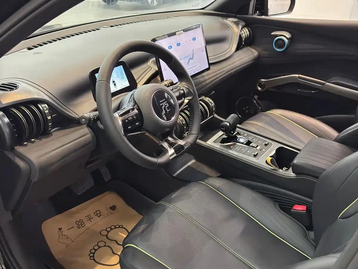 Yuan PLUS 2024 Glory Edition 510KM Leading Model — миниатюра 7