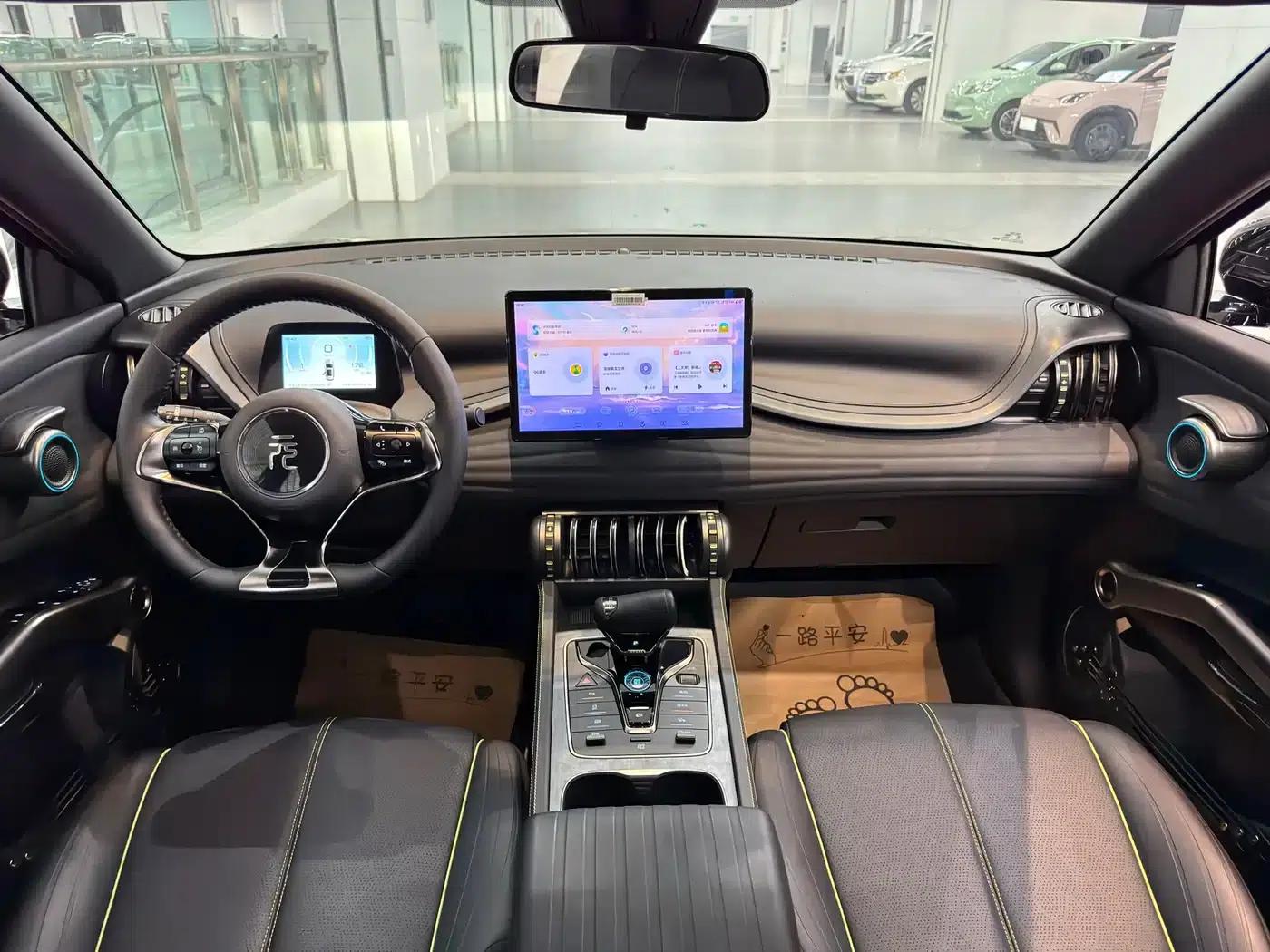 Yuan PLUS 2024 Glory Edition 510KM Leading Model — миниатюра 9