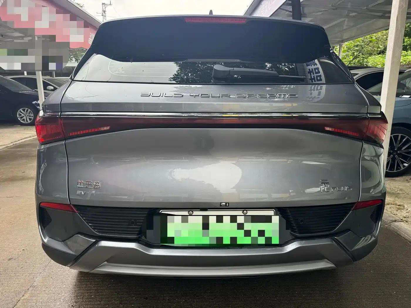 Yuan PLUS 2024 Glory Edition 430KM Leading Model — миниатюра 11