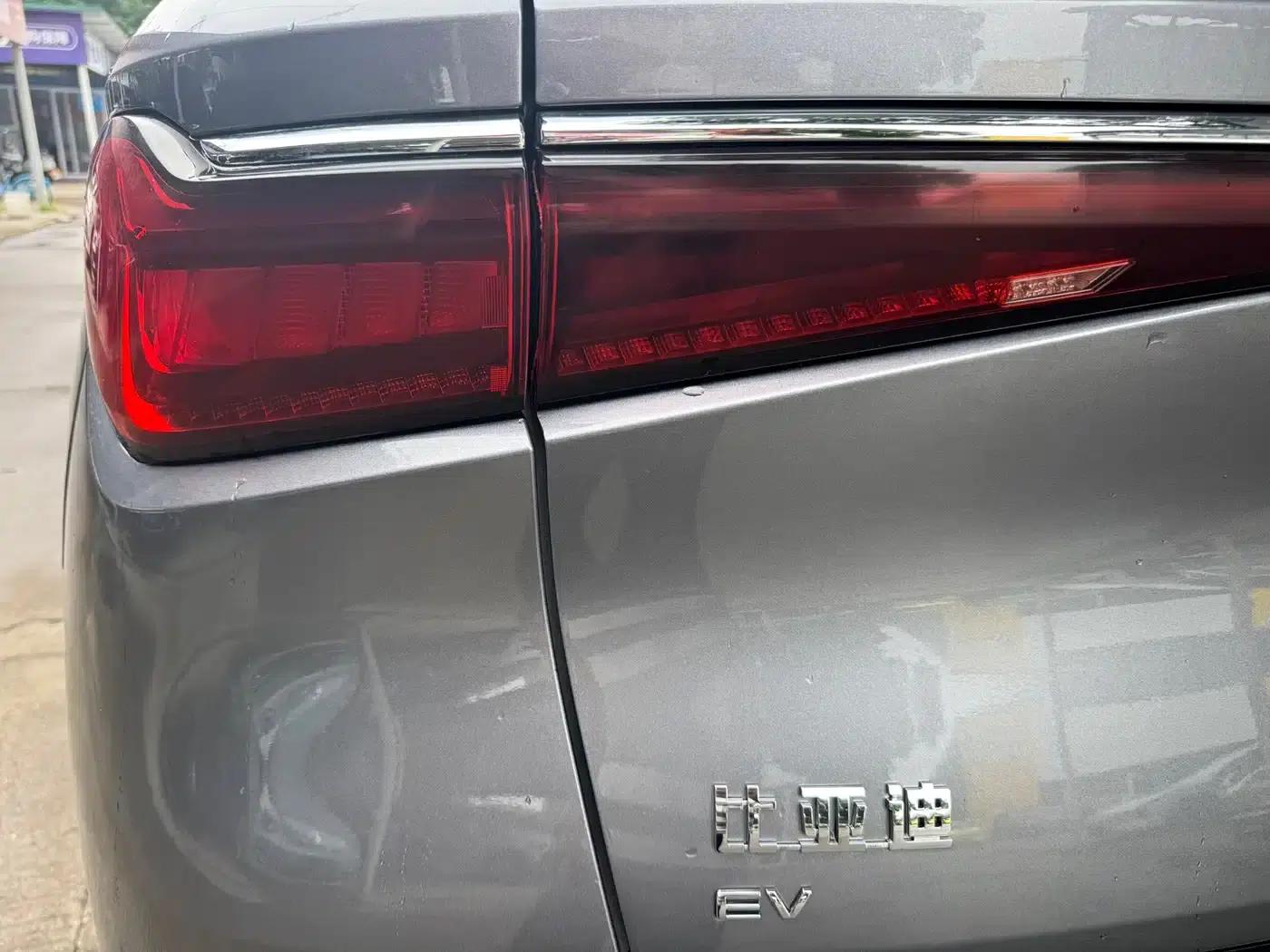 Yuan PLUS 2024 Glory Edition 430KM Leading Model — миниатюра 6