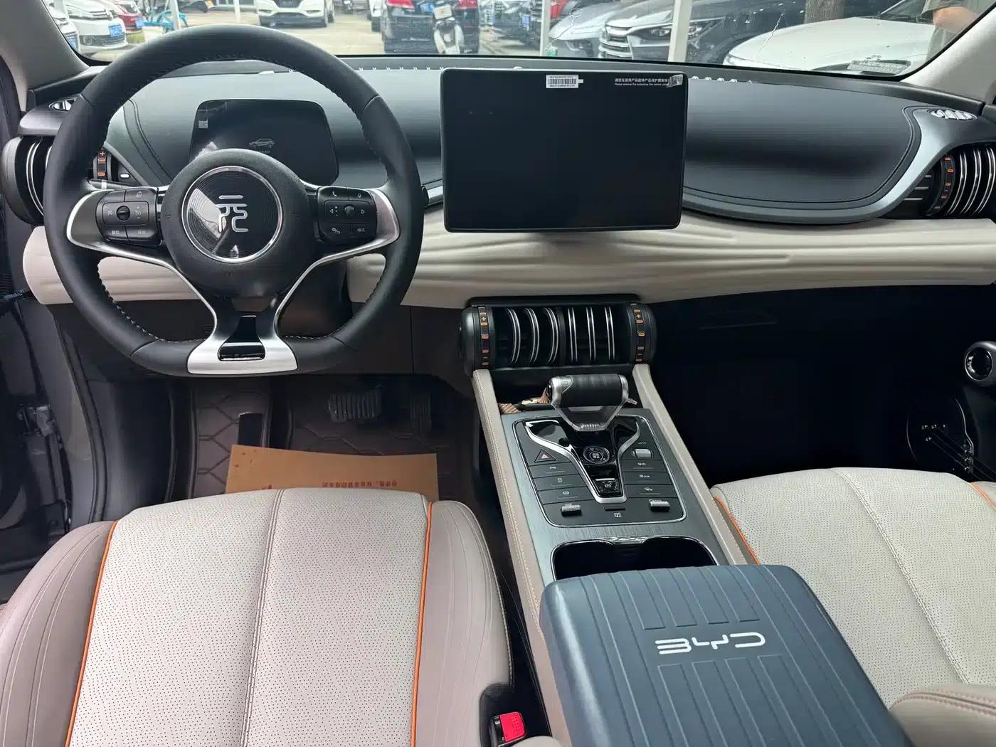 Yuan PLUS 2024 Glory Edition 430KM Leading Model — миниатюра 9