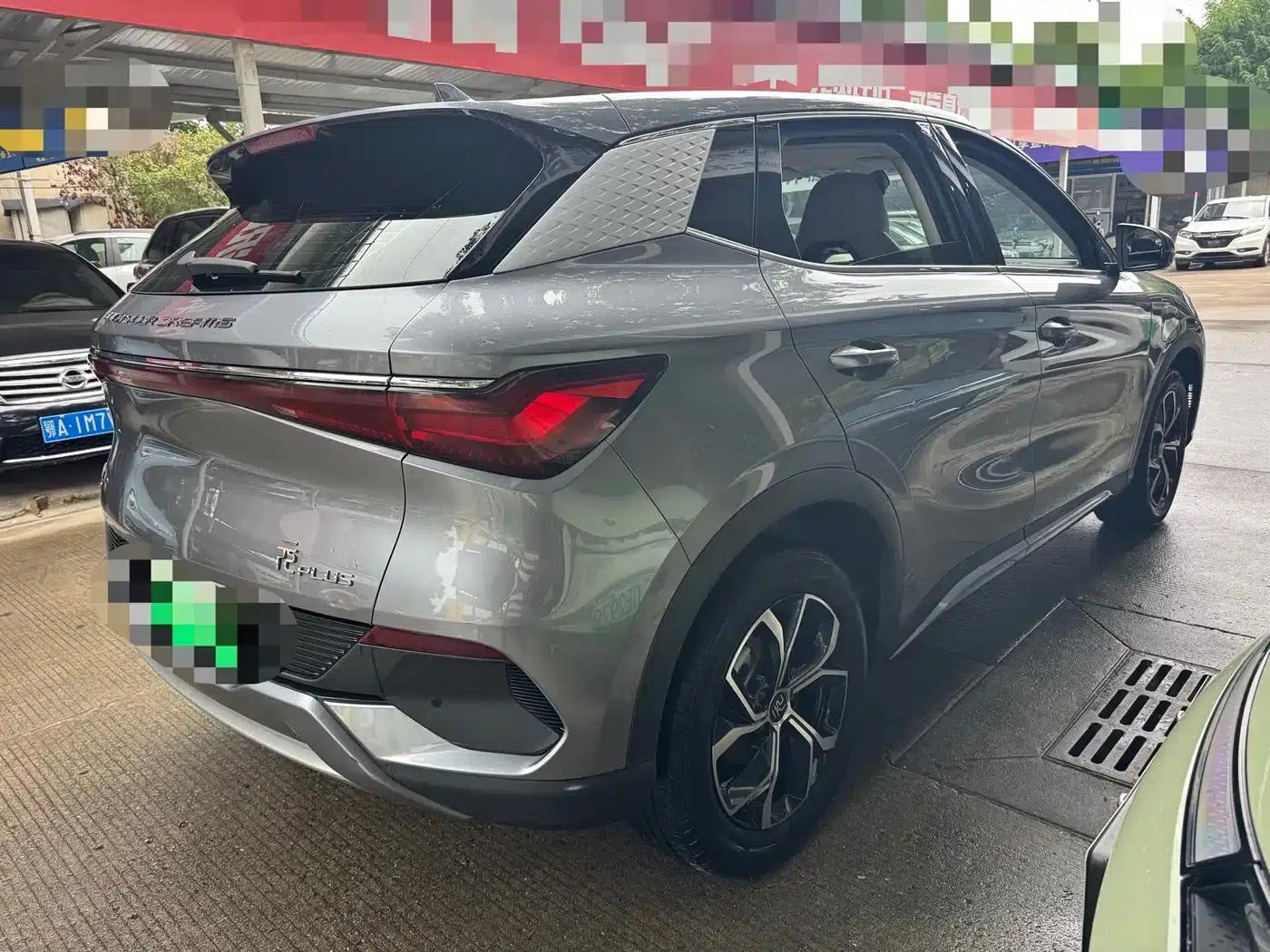 Yuan PLUS 2024 Glory Edition 430KM Leading Model — миниатюра 10