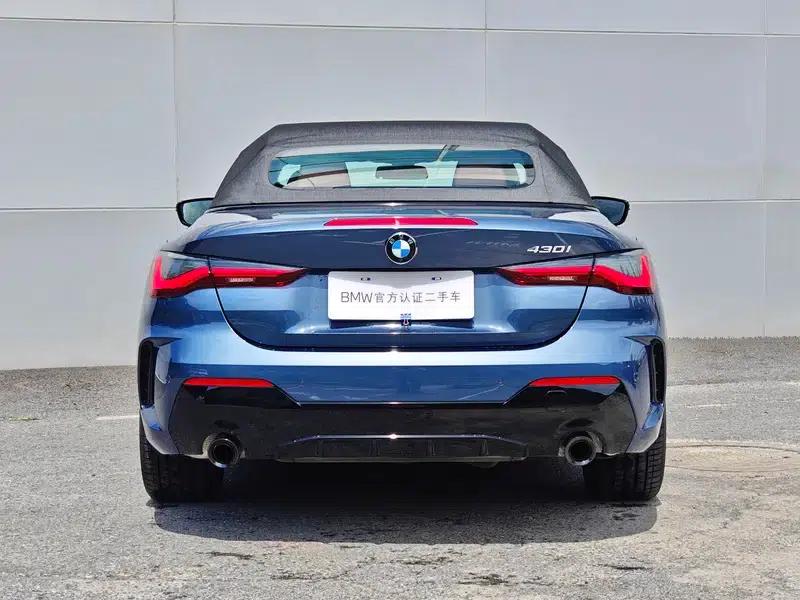 2024 BMW 4 Series 430i Convertible M Sport Shadow Edition — миниатюра 4