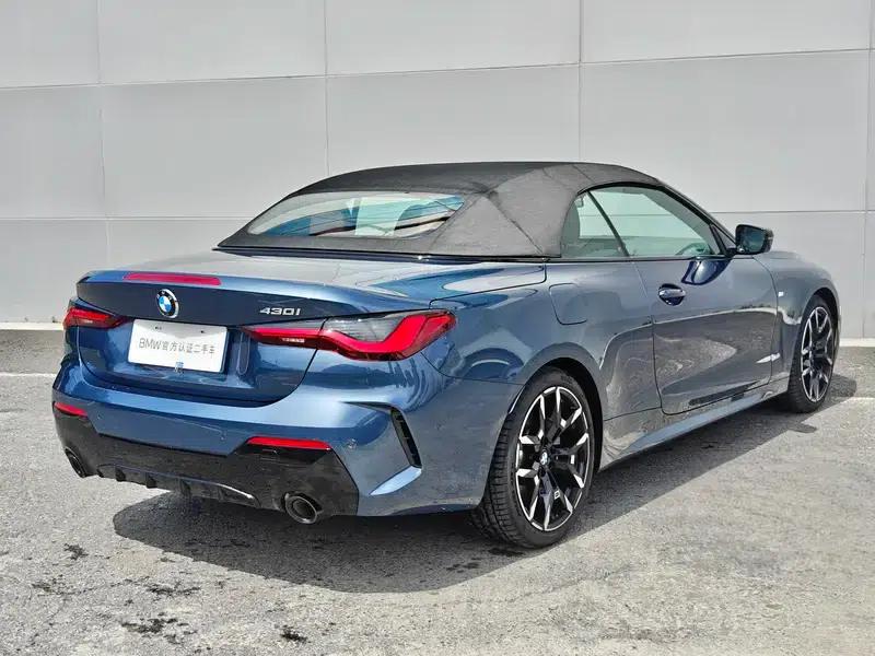 2024 BMW 4 Series 430i Convertible M Sport Shadow Edition — миниатюра 5