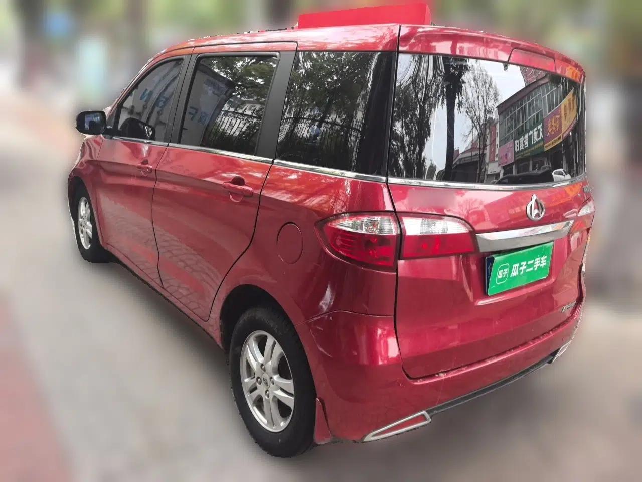 CHANGAN OSHAN Olisway 2013 1.2L Manual Elite Model — миниатюра 4