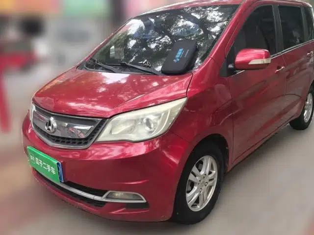 CHANGAN OSHAN Olisway 2013 1.2L Manual Elite Model